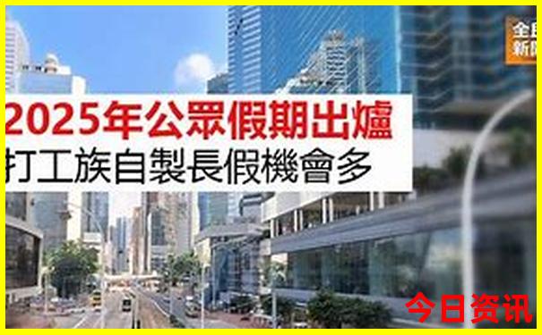 唐山旅游景点推荐排行榜前十名