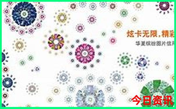 北京后海必吃十大地方