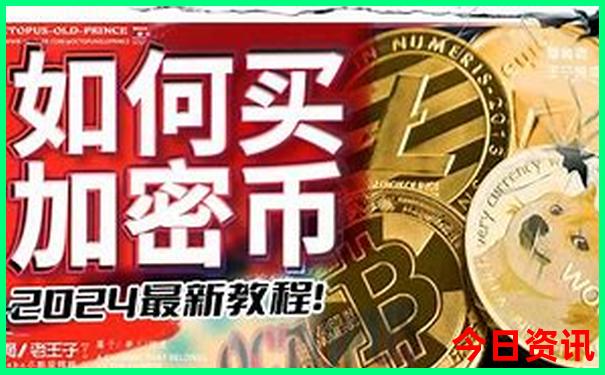 带娃青岛旅游攻略必去景点
