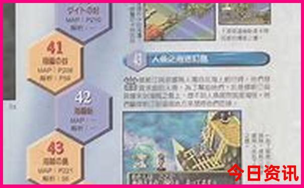 南充周边游玩景点推荐