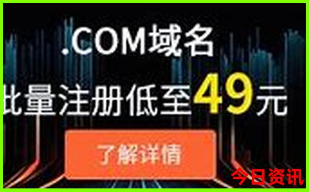 2025限时放送正版全新资料资料最新免费官方入口大全-澳门管家婆100%精准香港